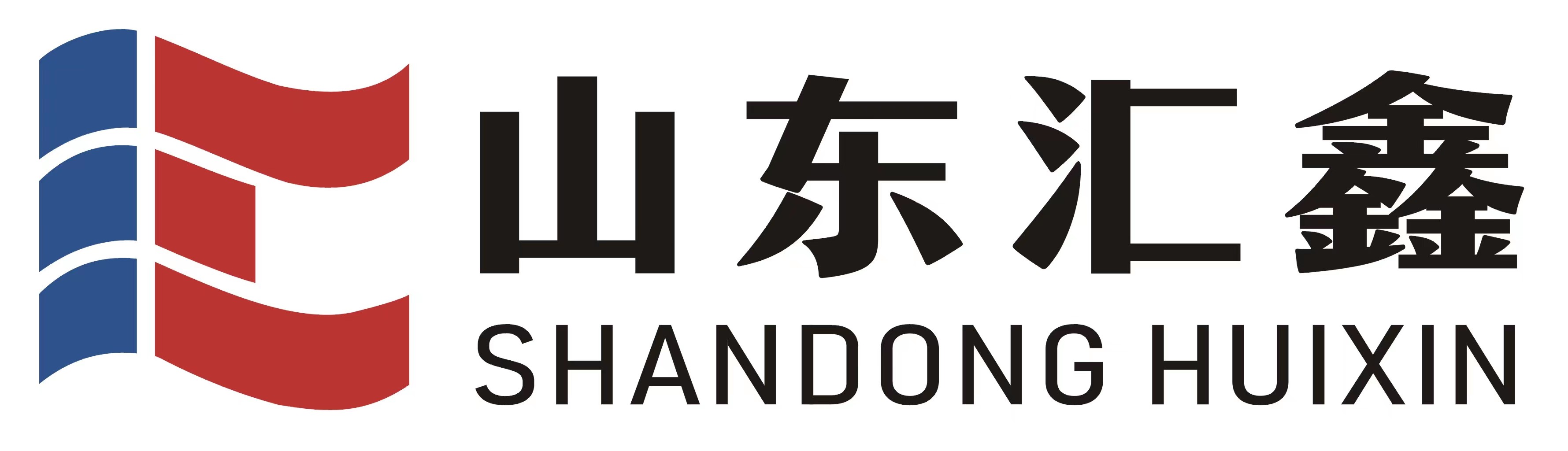 2023年第二季度排污許可證執(zhí)行報告